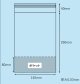 OPP袋テープ付き　タオル用　140×260＋40(1穴、ポケット付き)