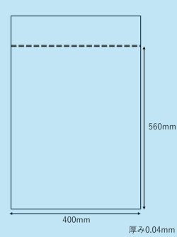 画像1: ユニパック　SL-4（100枚入り）