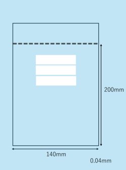 画像1: ユニパック　マークG（100枚）