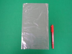 画像1: ポリエチレン袋 0.03×160×290