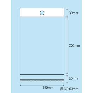 画像: OPPヘッダー付き＃30　150×(30＋200)＋30