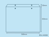 画像: ビニロンホック付き　500×350＋30