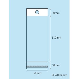 画像: OPPヘッダー付き　50×（30＋110）＋30