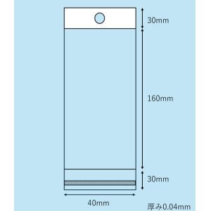 画像: OPPヘッダー付き　40×（30＋160）＋30
