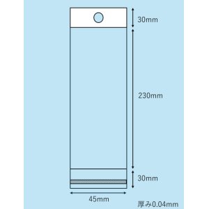 画像: OPPヘッダー付き　45×（30＋230）＋30