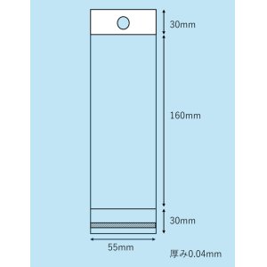 画像: OPPヘッダー付き　#40 55×（30＋160）＋30