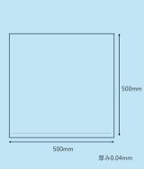 画像: ポリエチレン袋 0.04×500×500