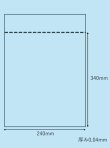 画像1: ユニパック　J-4（100枚入り）