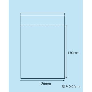 画像: ミニグリップ　JG-F【100枚】