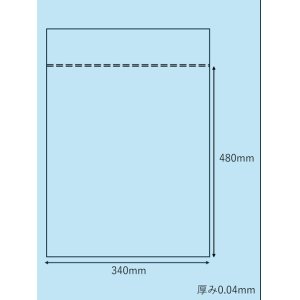 画像: ミニグリップ　JG-L【100枚】