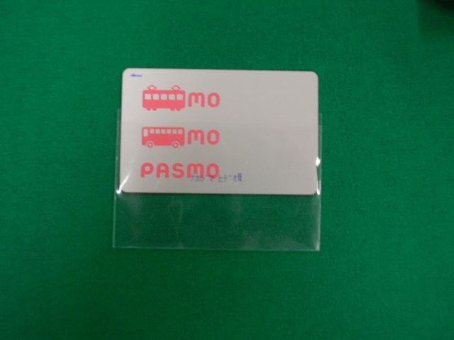 画像2: OPPテープなし　カード用　＃50   90×55+5