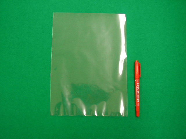 画像2: OPP袋テープなし　＃30　195×270