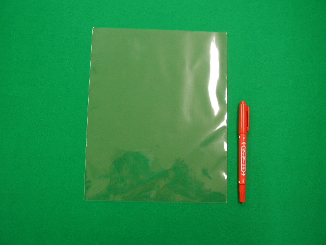 画像2: OPP袋テープなし　＃30　200×250