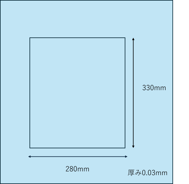 画像1: OPP袋テープなし　＃30　280×330