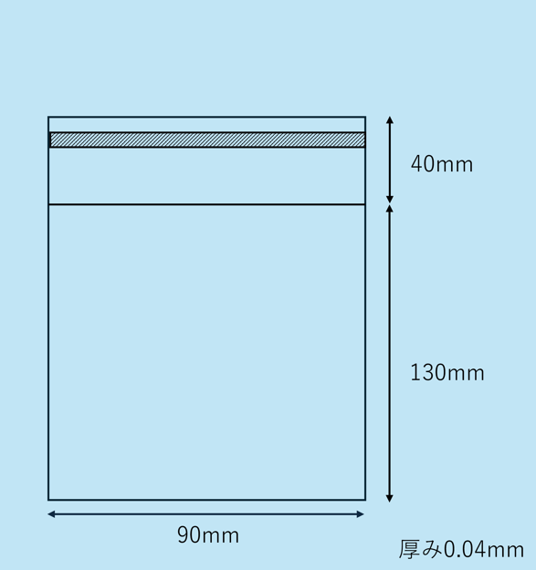 画像1: OPPテープ付き　#40　90×130＋40