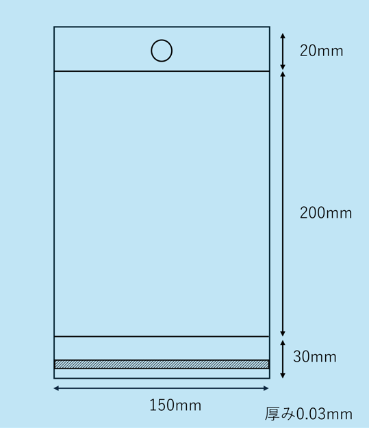 画像1: OPP透明ヘッダー付き　＃30　150×（20＋200）＋30　