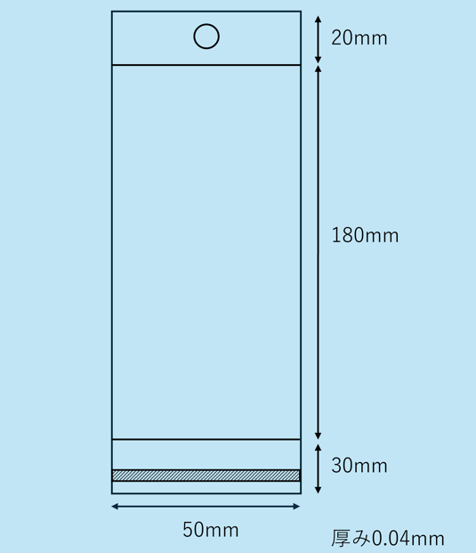 画像1: OPP透明ヘッダー付き　50×（20＋180）＋30