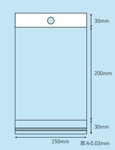 画像1: OPPヘッダー付き＃30　150×(30＋200)＋30