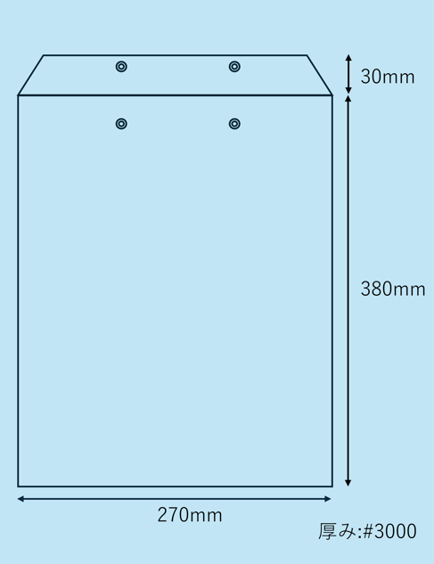 画像1: ビニロンホック付き　270×380＋30