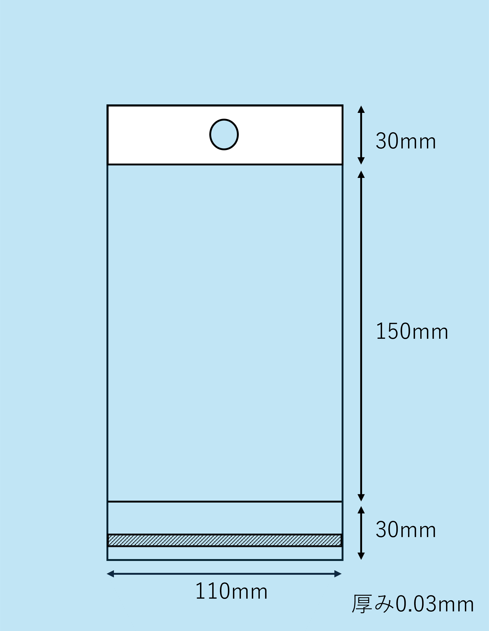 画像1: OPPヘッダー付き＃30　110×(30＋150)＋30