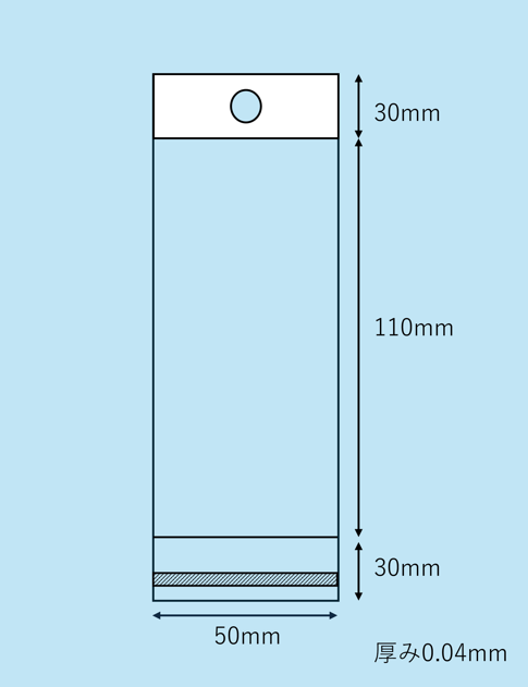 画像1: OPPヘッダー付き　50×（30＋110）＋30