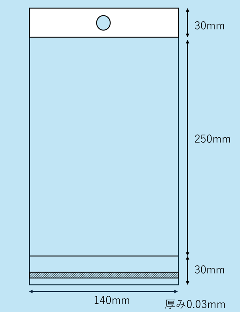 画像1: OPPヘッダー付き#30　140×(30＋250）＋30