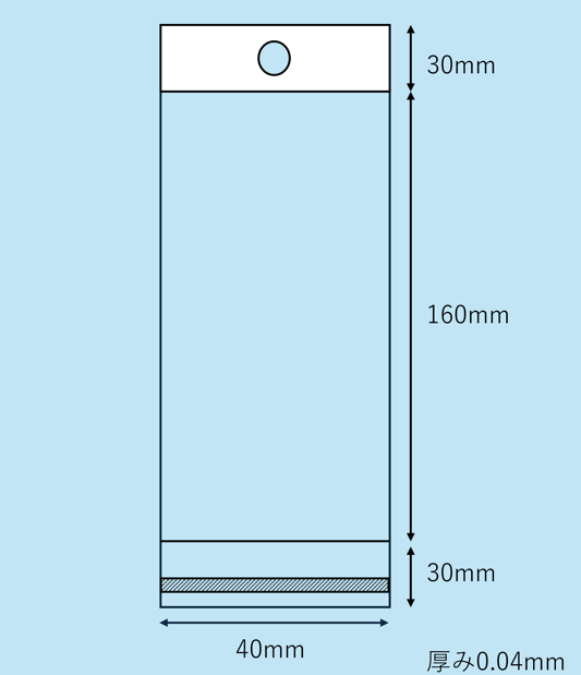 画像1: OPPヘッダー付き　40×（30＋160）＋30