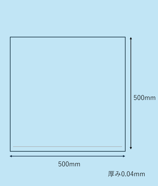 画像1: ポリエチレン袋 0.04×500×500