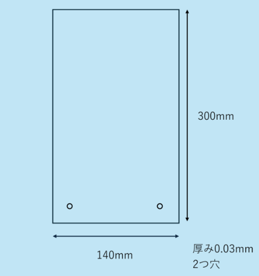 画像1: OPP袋テープなし　＃30　140×300(2穴)