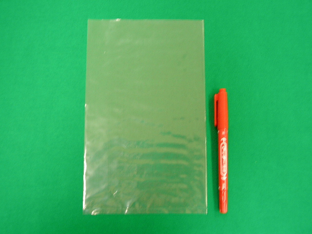 画像1: ポリエチレン袋 0.03×140×230